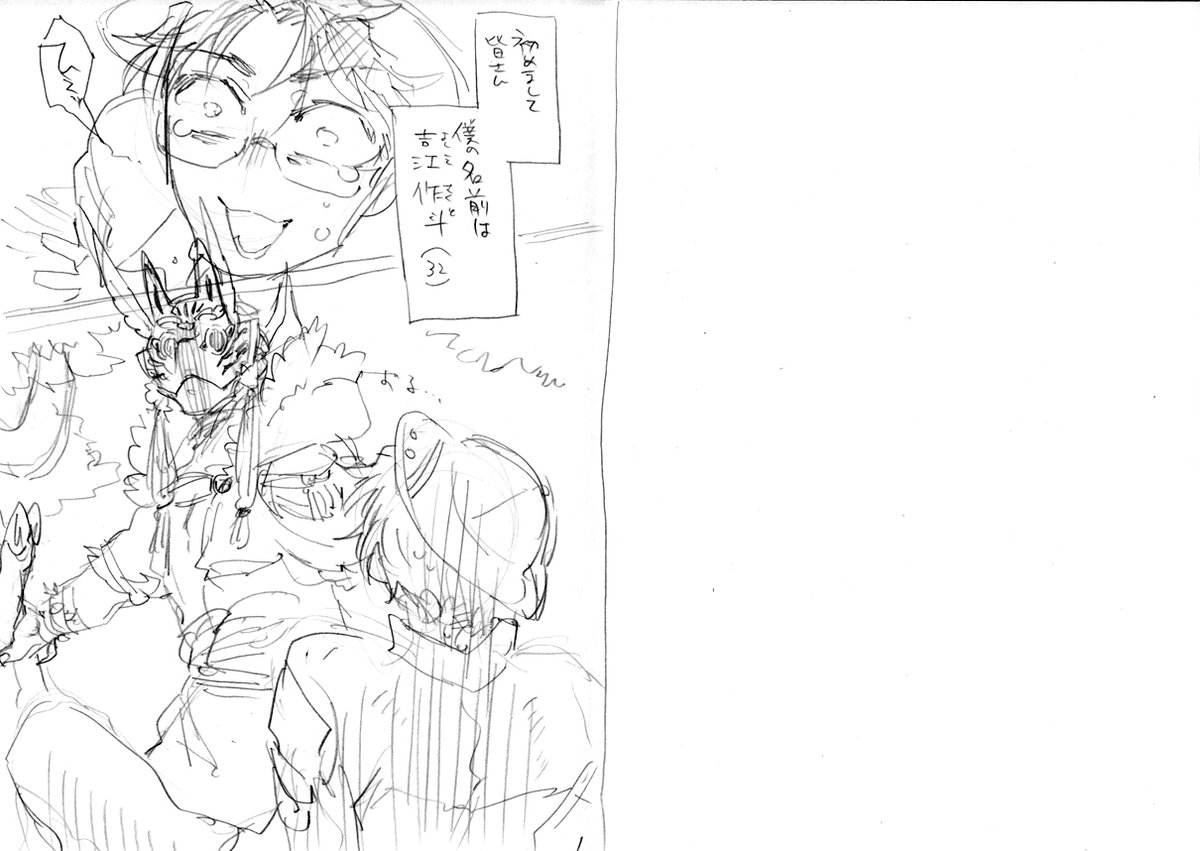 サンプル。このくらいの汚さ 