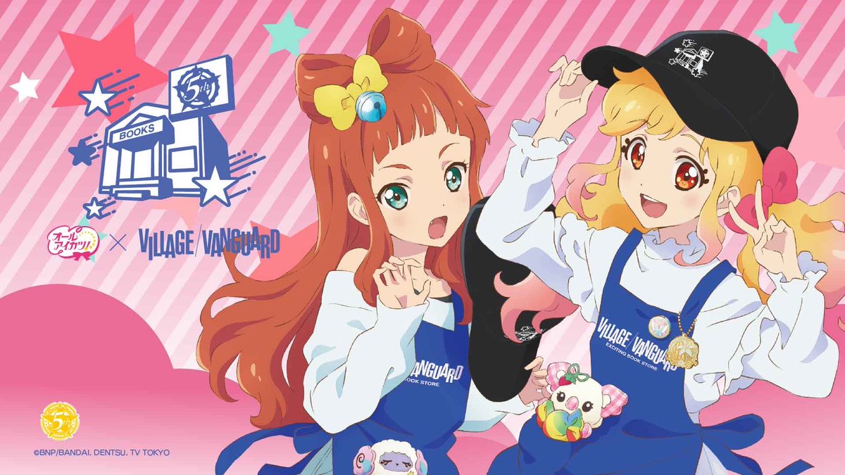 ヴィレヴァンコラボ　アイカツ　缶バッジ　受注生産　4種コンプリート ヴィレヴァンコラボ アイカツ 缶バッジ 受注生産 4種