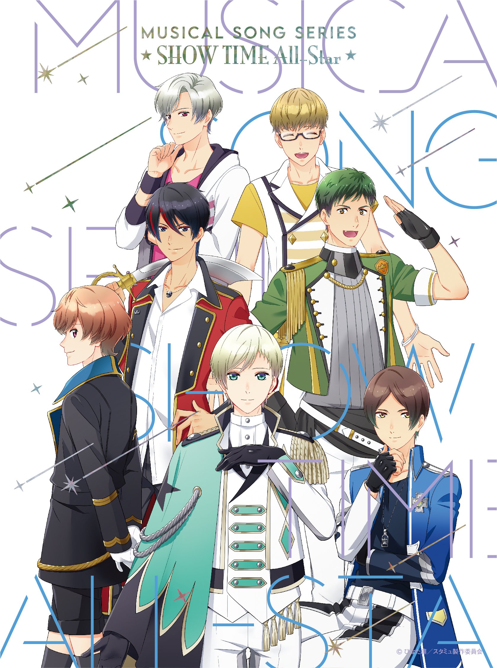 雑誌で紹介された TVアニメ「スタミュ」公式 on X:  アニメ