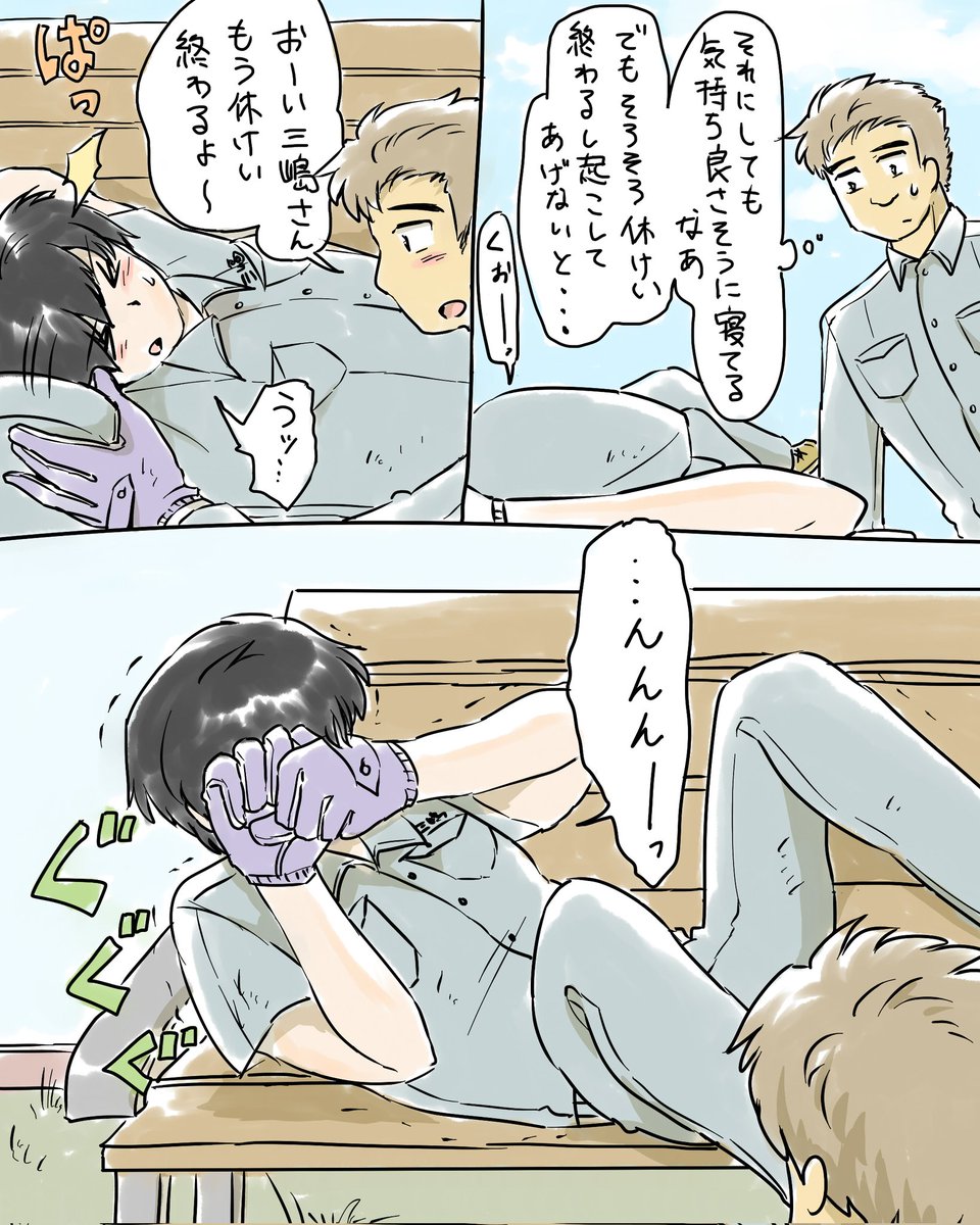 けんじがやってたやつ https://t.co/HxsTp1Ctcs 