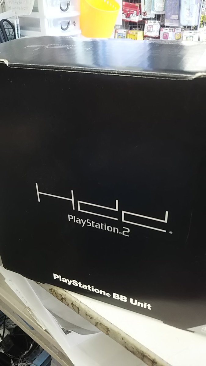 furu1_kyouyama's tweet photo. PS2の
#BBUnit
超美品✨
説明書もあります📚️
これを使ってどうこうというより、コレクターズアイテムですが☺️
ロマンだよね…強化パーツって…
お値段は店長に交渉してください。
#古本市場 #京山店 #レトロゲーム https://t.co/ZU5OFzwbIB