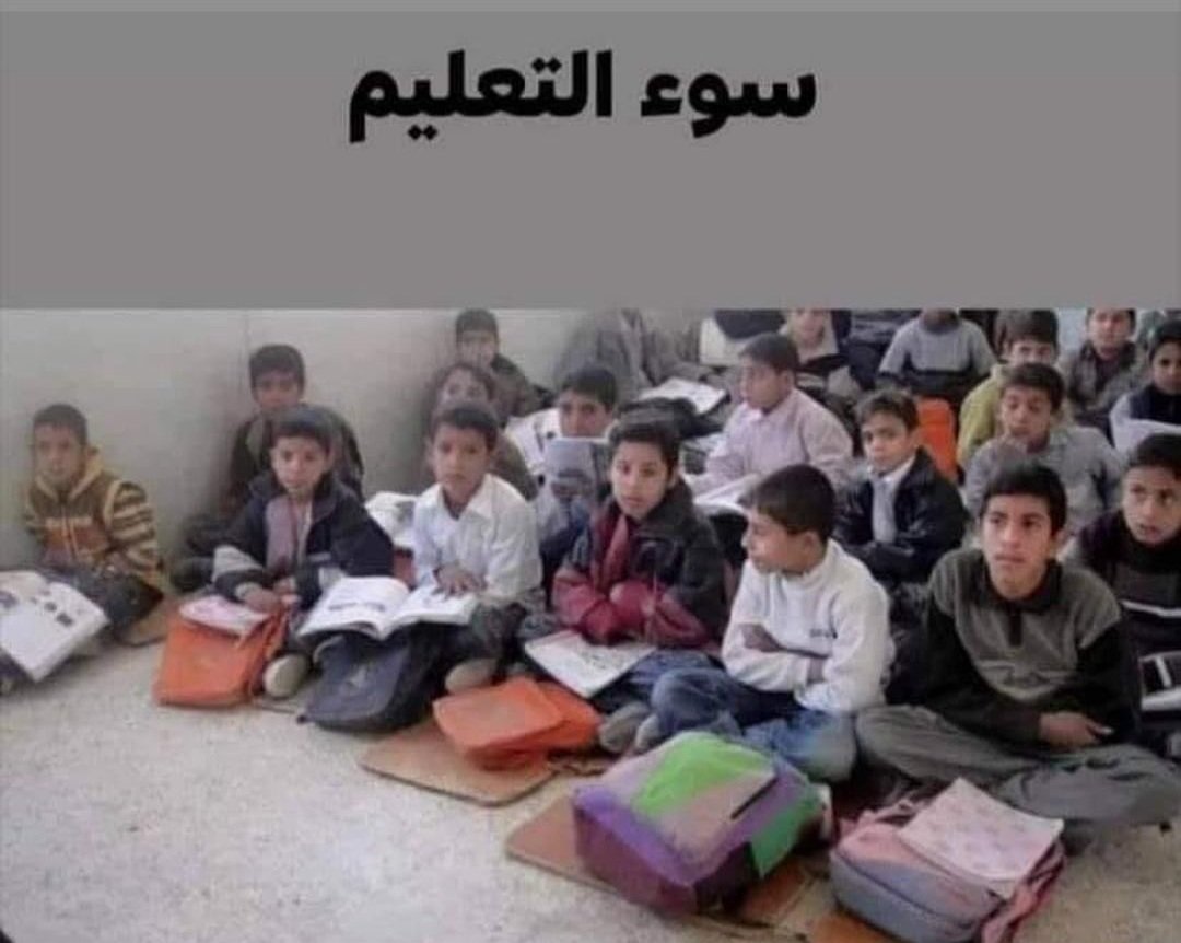 في الانتخابات الحالية الجديدة 
اذا حصل وتكرر فوز أي مرشح من السياسيين المجربين سيكون الخلل في الشعب وليس السياسي المجرب 
نقطة رأس سطر .