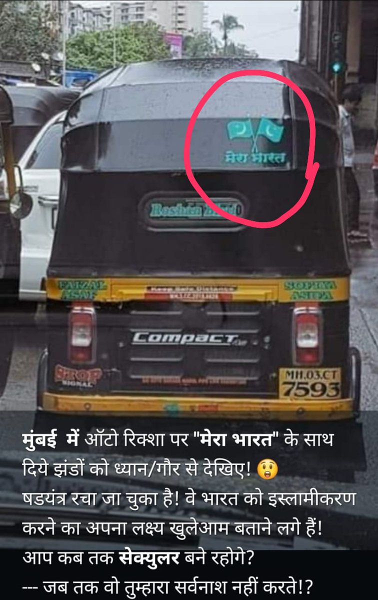 kishoore_khanna's tweet photo. Explicit fearlessness reflects because of missing, immediate & strict action, & conveying strong message @AshwiniUpadhyay @AmitShah @narendramodi @JPNadda @rajnathsingh @SCofIndia. Who will end this "courage" to make it visible openly? Only refreshed #StrongLaw! Or say it's fake. https://t.co/OgKlf9zH32