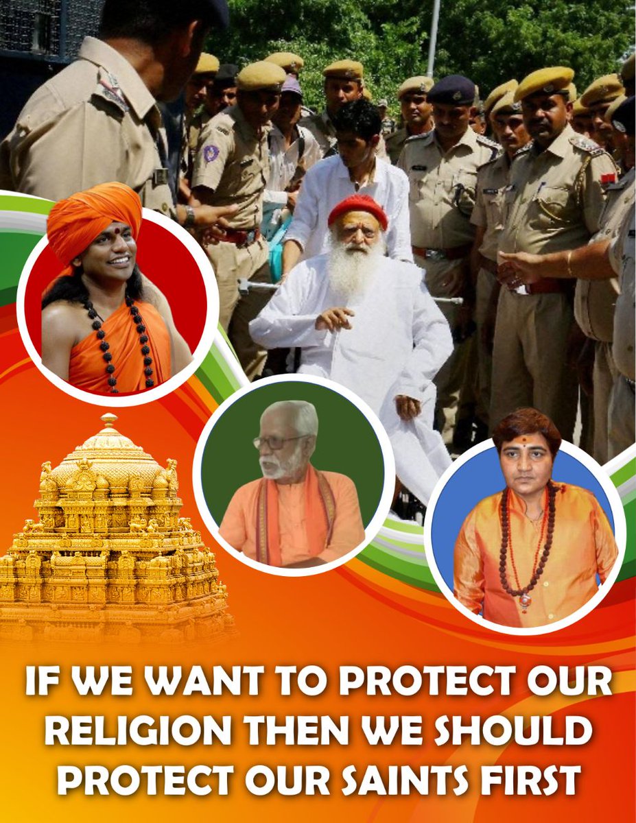 Sant Shri Asharamji Bapu ने हमेशा लोगों की और समाज की सेवा की है फिर भी उन्हें झूठे आरोपो की सजा दी जा रही है और 9 सालो से जमानत भी नहीं दी गई बापुजी भारत को विश्वगुरु बनाना चाहते हैं फिर भी उन्हें झूठे केस की सजा दी जा रही है #संत_नहीं_संस्कृति_कारावास_में