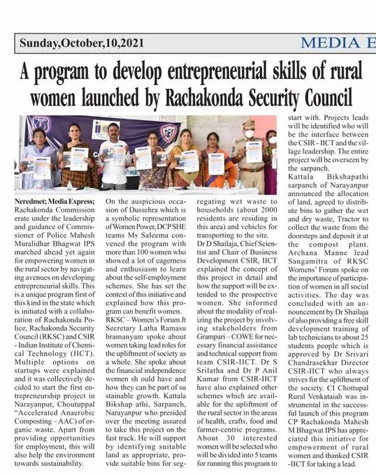 MKSC_Malkajgiri's tweet photo. A program to develop entrepreneurial skills of rural women launched by @RKSC_Rachakonda and #Rachakondapolice in association with @CSIR_IND at #survail(V) of @NarayanapurPS limits.DCP @sheteams_rck along with Dr.D.Shailaja and their staff and 100 village women participated. https://t.co/FiKuHzzVa2
