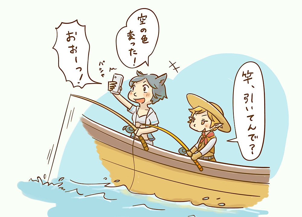 FF14絵日記まとめ5
https://t.co/CgoSHbWnuH
①ミラージュドレッサーに初挑戦
②怖くて楽しいタムタラハード
③クリスタルタワー行ってきました
④オーシャンフィッシングに挑戦
#FF14 #FF14イラスト 