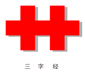 ccjscf's tweet photo. @iingwen https://t.co/L0ilm8gHDg