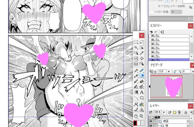 仕上げ作業もラストスパート。 