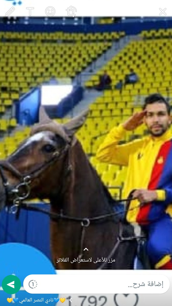 Saad (@saad62438395) on Twitter photo 