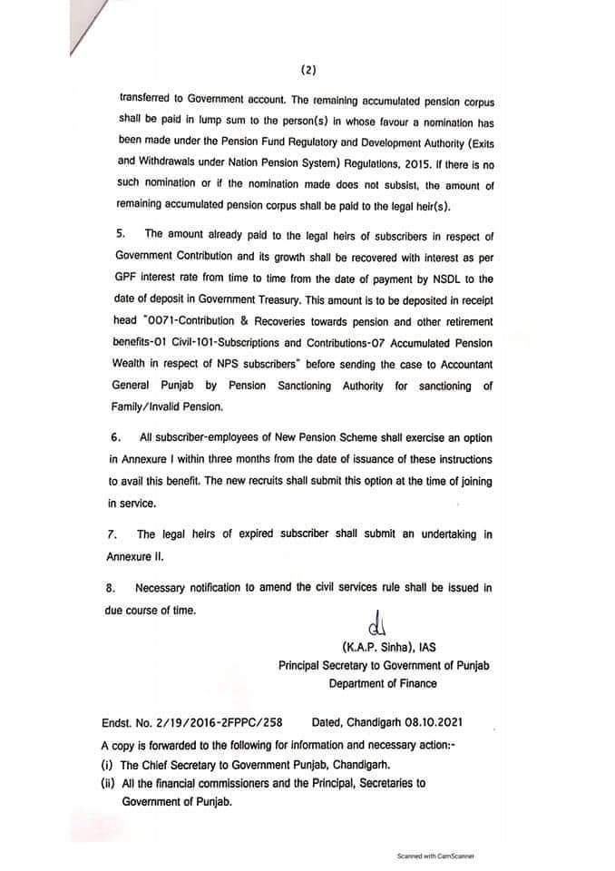 <a href="/PMOIndia/">PMO India</a> <a href="/nsitharaman/">Nirmala Sitharaman</a> <a href="/CMOGuj/">CMO Gujarat</a> <a href="/Bhupendrapbjp/">Bhupendra Patel</a> <a href="/abpasmitatv/">ABP Asmita</a> <a href="/VtvGujarati/">VTV Gujarati News and Beyond</a> <a href="/bprawatNOPRUF/">B P Singh Rawat (NOPRUF)</a> <a href="/NOPRUF_INDIA/">National Old Pension Restoration United Front</a>