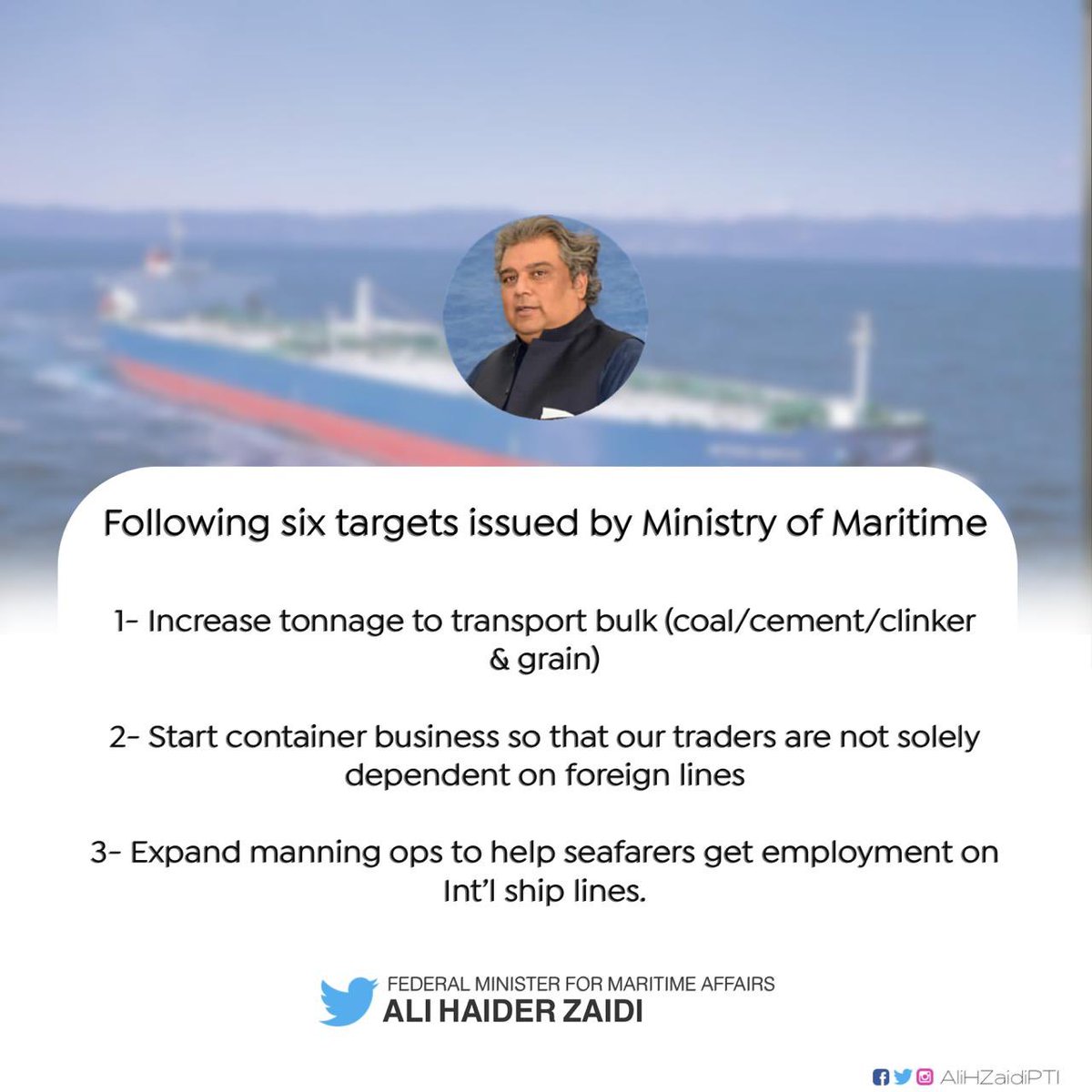 rabiaazfar's tweet photo. Pakistan National Shipping Corporation’s performance in last 3 YEARS ie 2018/19 to 2020/21.
This Institue close to my heart as my father served here for many years. Glad to see its performing well.
@MaritimeGovPK
@AliHZaidiPTI #3YearsPerformance @PnscOffical https://t.co/zHPwg3AAjZ
