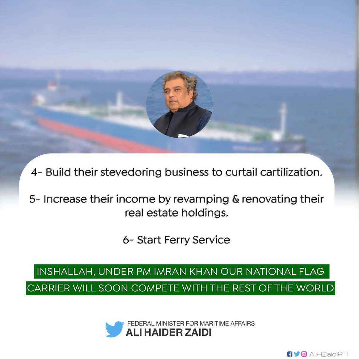 rabiaazfar's tweet photo. Pakistan National Shipping Corporation’s performance in last 3 YEARS ie 2018/19 to 2020/21.
This Institue close to my heart as my father served here for many years. Glad to see its performing well.
@MaritimeGovPK
@AliHZaidiPTI #3YearsPerformance @PnscOffical https://t.co/zHPwg3AAjZ