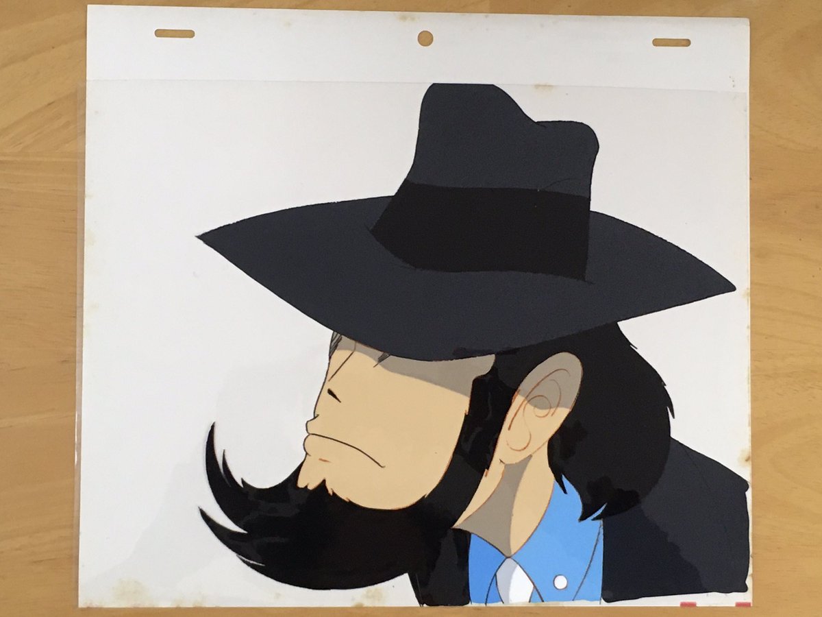 セル画 ルパン三世 と次元大介