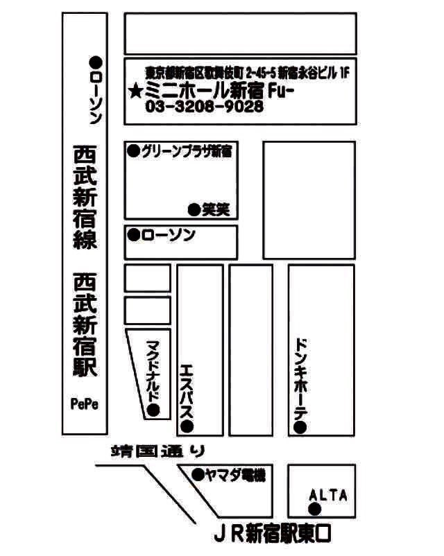 koikoi_live's tweet photo. 🔥こいこいライブ開催🔥

◆日程：10月18日(月)
◆場所：新宿fu
◆時間：18:00〜20:00（開場17:45）
◆チケット　¥2000（一律）

久しぶりの開催😭✨
是非お越し下さい🙇‍♂️💦

#毎回ドタバタの超破天荒なライブ
#主催者がポンコツ
#お笑い
#こいこいライブ
#出演者募集中 https://t.co/LoGzntv6Ht