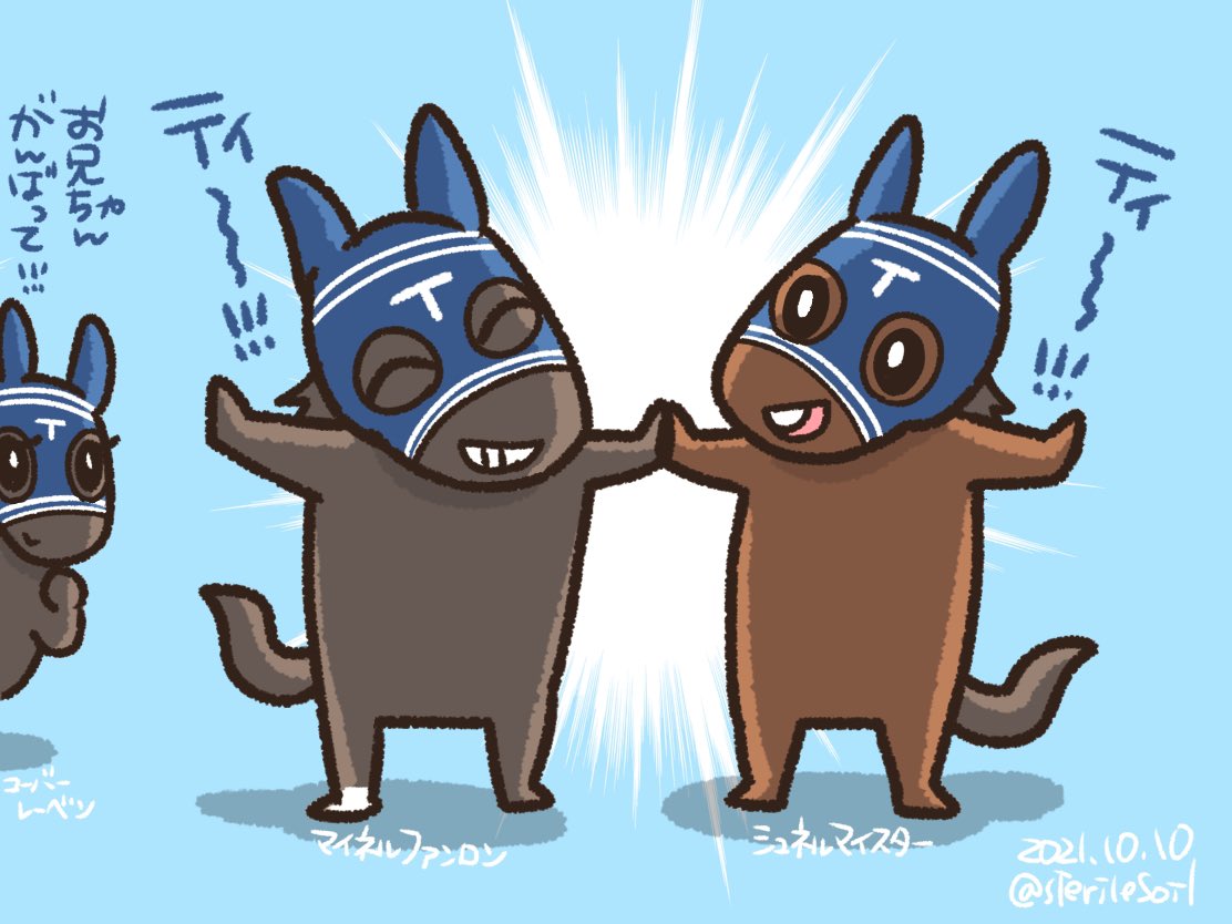 Twoucan Tt兄弟 の注目ツイート イラスト マンガ