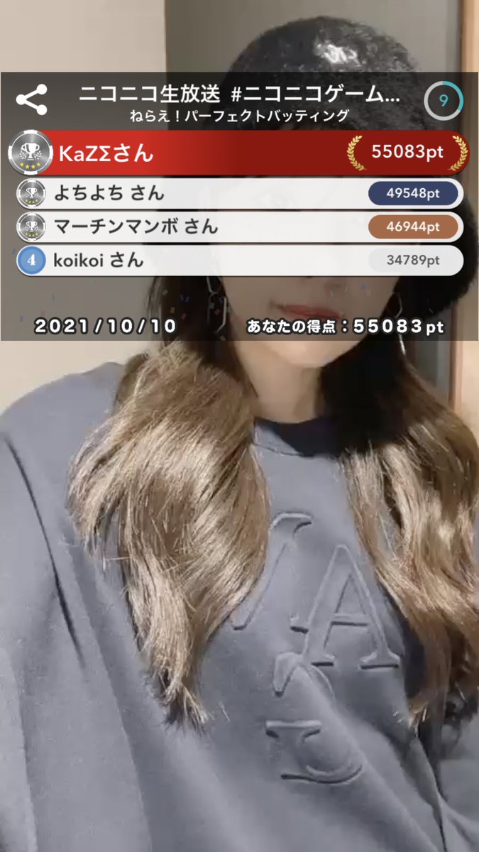 みんなの マンボ 口コミ 評判 9ページ目 食べたいランチ 夜ごはんがきっと見つかる ナウティスイーツ みんなの マンボ 口コミ 評判 9ページ目 食べたいランチ 夜ごはんがきっと見つかる ナウティスイーツ