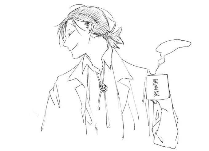 らくがき。リゥが淹れたお茶はアントシアニンたっぷりの黒豆茶。 