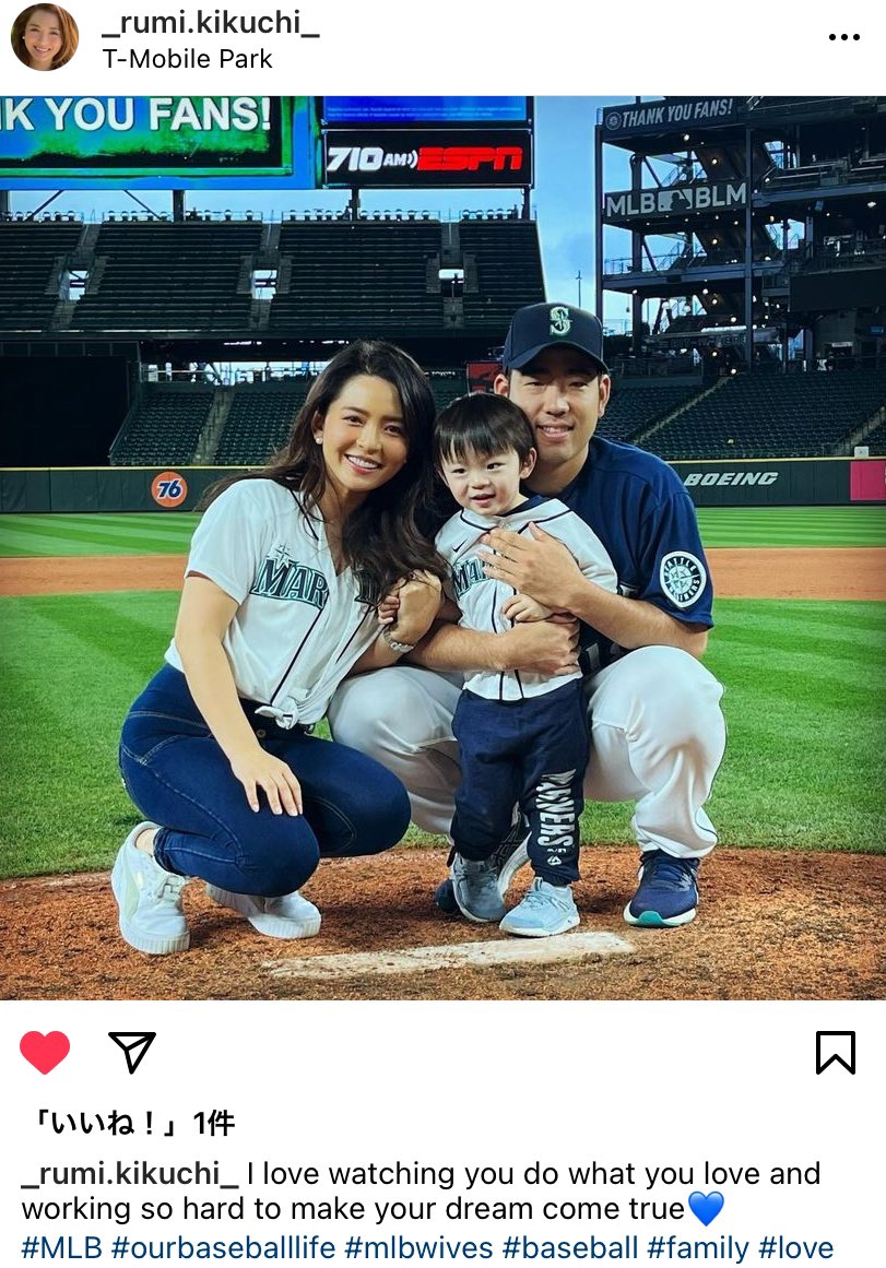 深津瑠美 Twitter Search Twitter