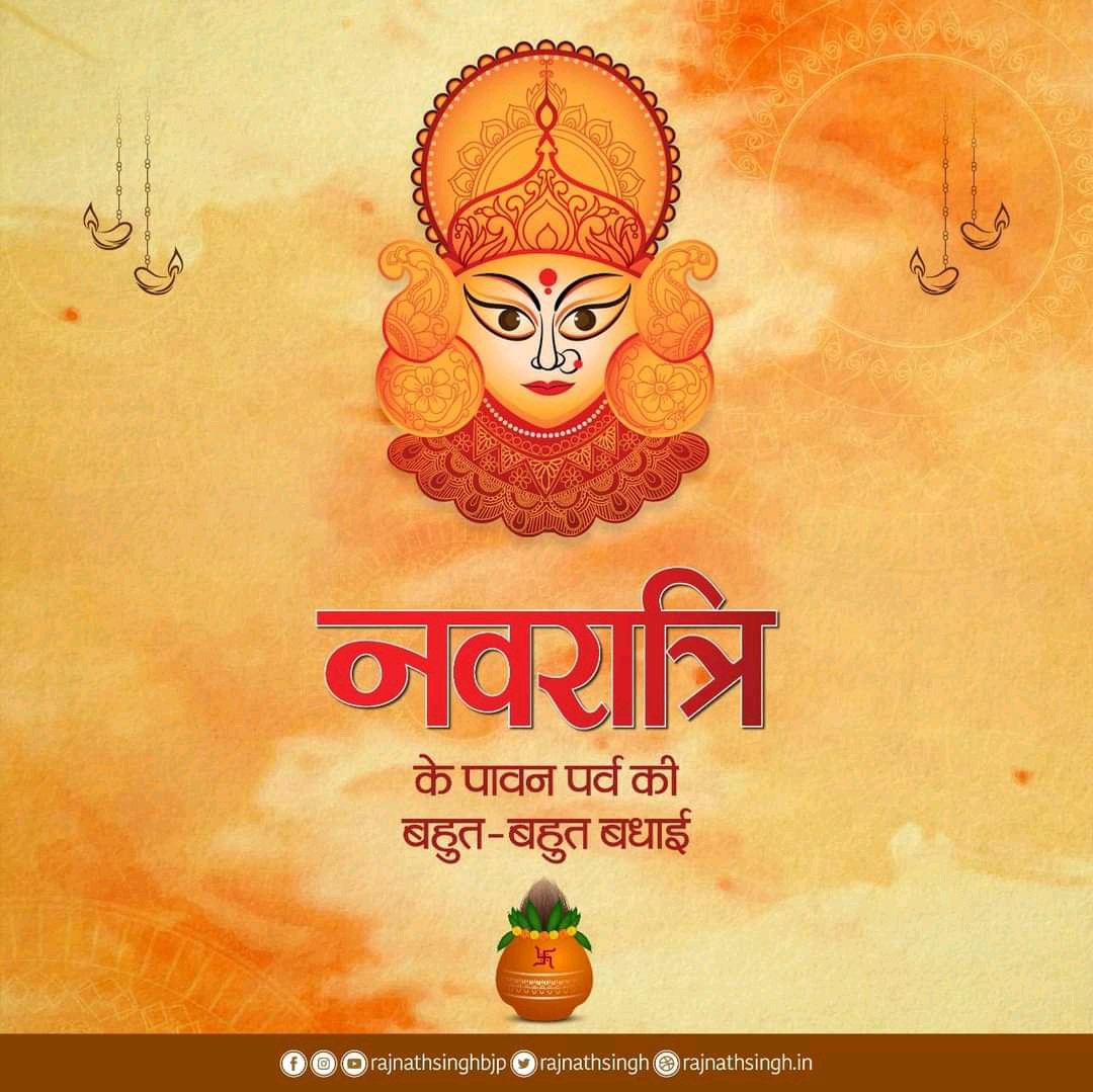 nbsingh38e4a's tweet image. Jai Mata Di 🪔🙏🎉
Happy navratri