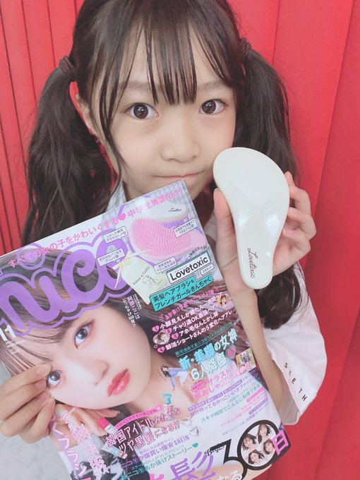 Twitterのコスプレ画像25