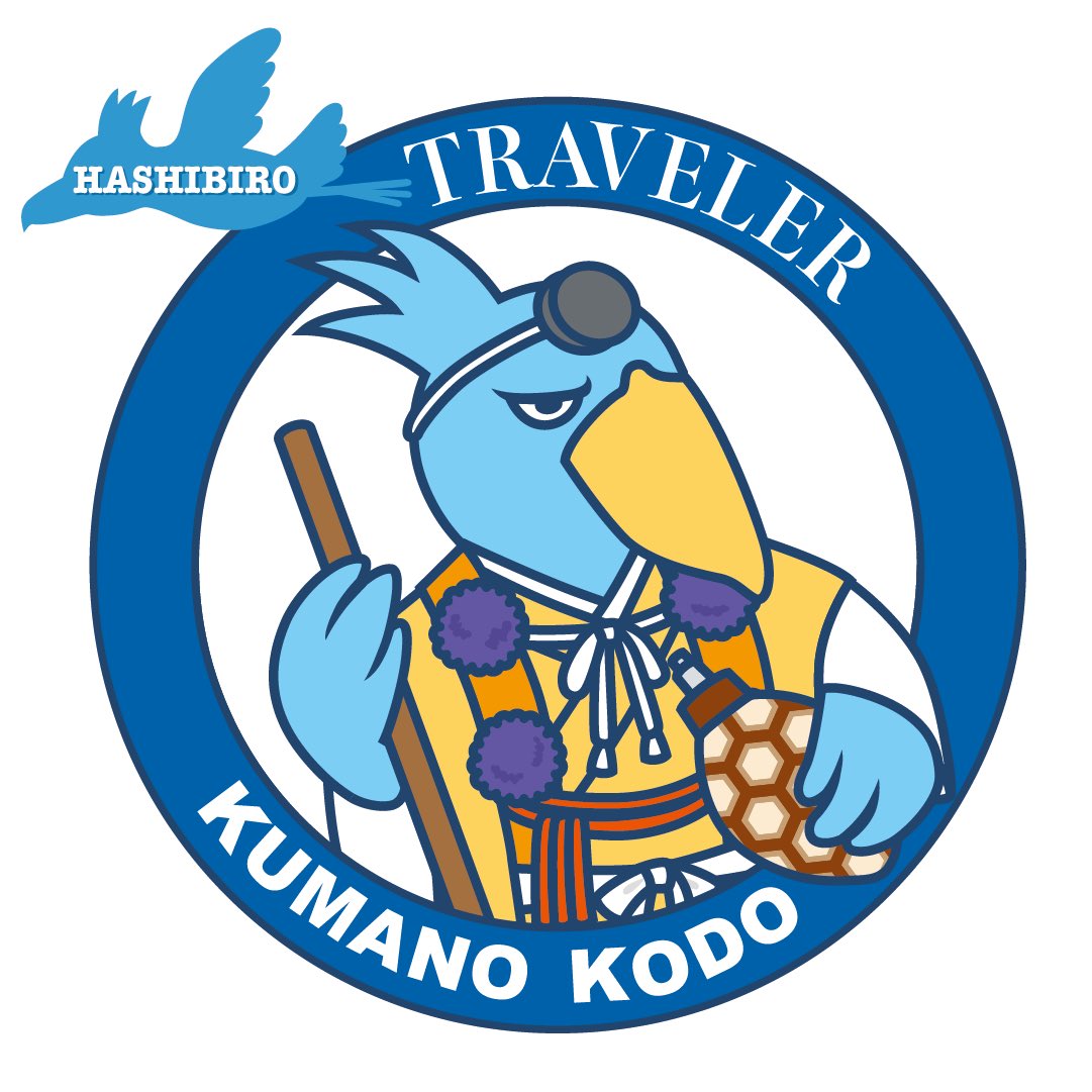 ひぐちともみ 尾崎友美 Higuchitomomi Twitter