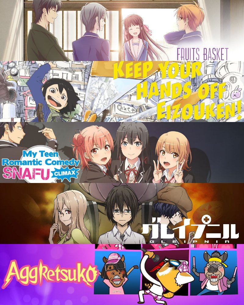 AnimeViceBoards's tweet photo. Here is Anime Vice's Best Anime of 2020 by our Staff, Dream (Left) and @MasterMenos (Right)! 
https://t.co/WYCYem95Z3
#fruitsbasket #映像研 #俺ガイル #oregairu #Gleipnir #Aggretsuko #gochiusa #ごちうさ展 #isyuzoku #kumabear #magiarecord #uzakichan https://t.co/NENcWBb20k