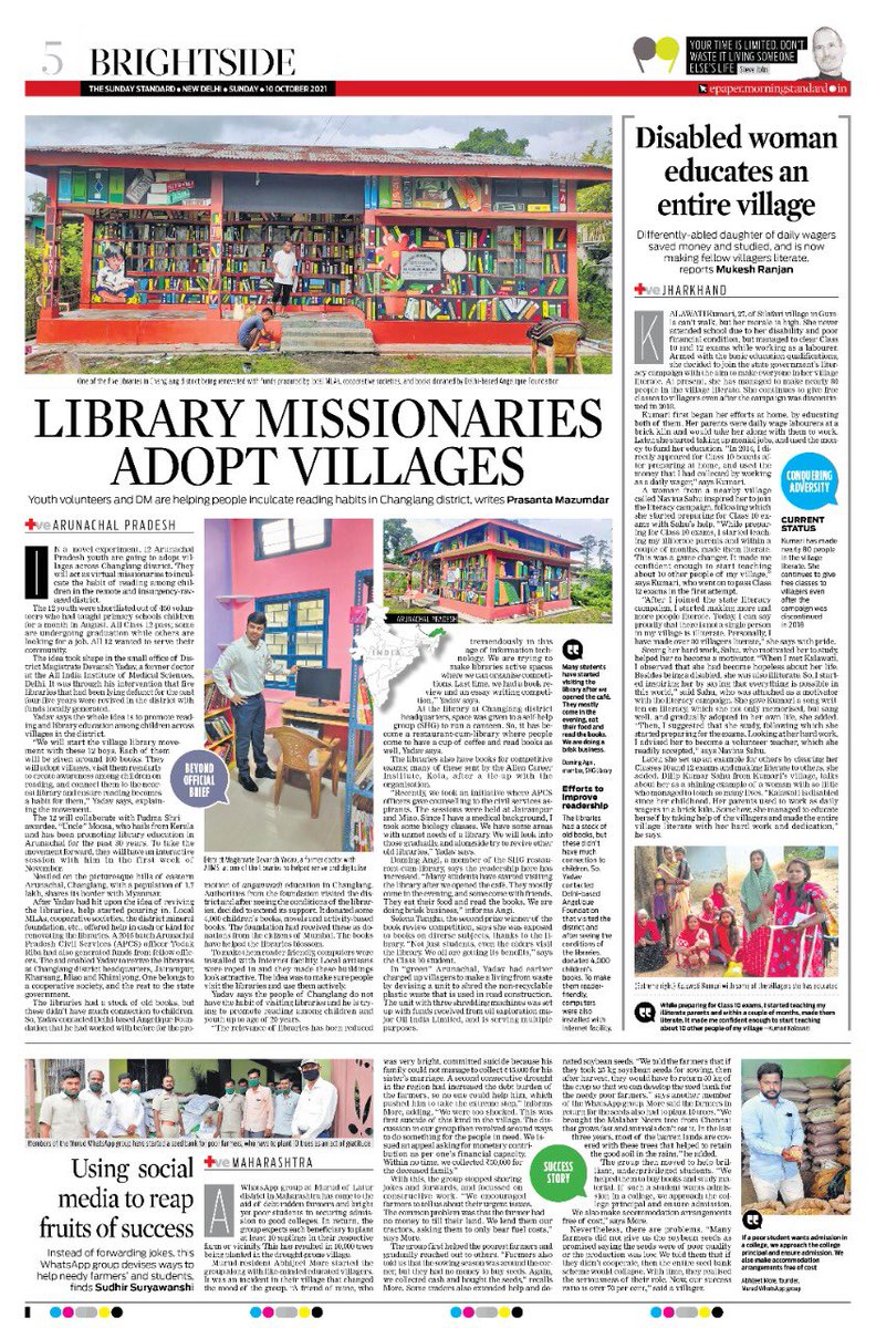 khogensingh1's tweet photo. An IAS officer who has revamped public libraries in India’s eastern most district, a daily wager’s daughter who is making fellow villagers literate & farm success story in a remote Maharashtra village, read these inspirational stories this Sunday https://t.co/EF0s0YT9Mn