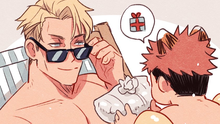 #jjk Tiger Cub AU: best babysitter award goes to...😳 