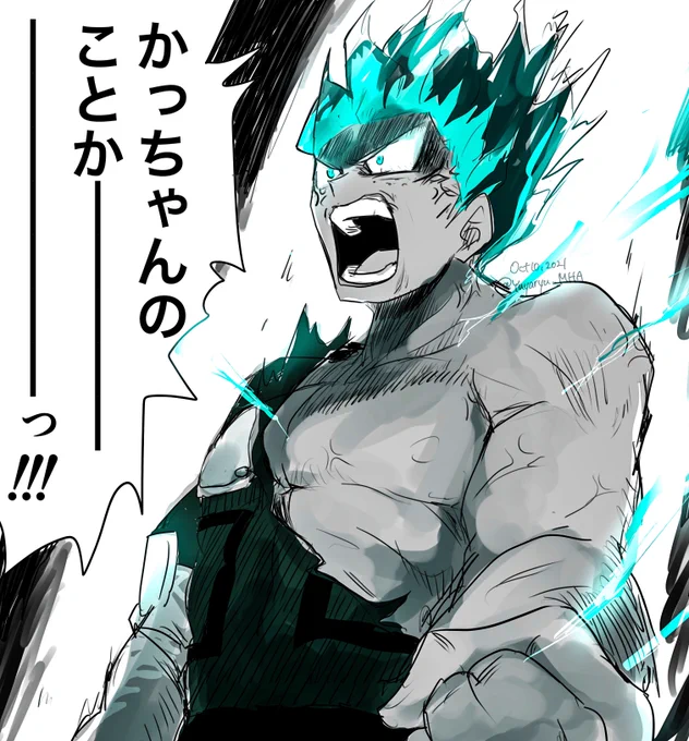 疲れてる時に描いたものたち(多分出勝) 