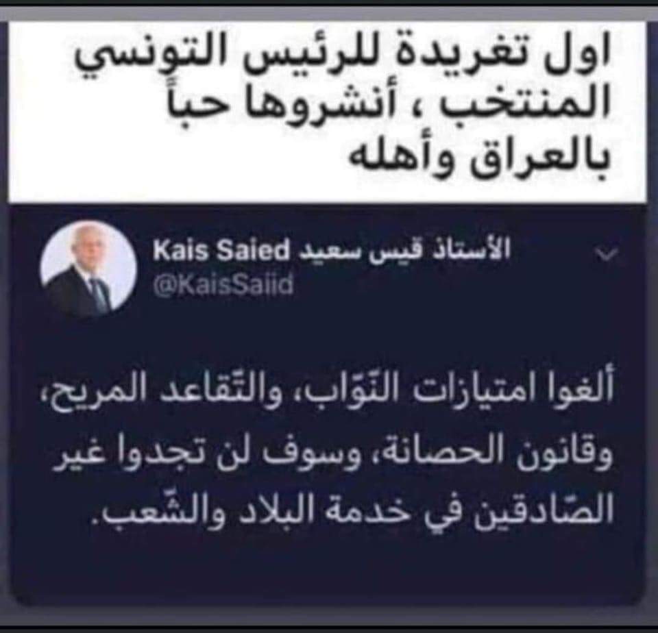 ابو حيدر (@ahmed_hussen19) on Twitter photo 