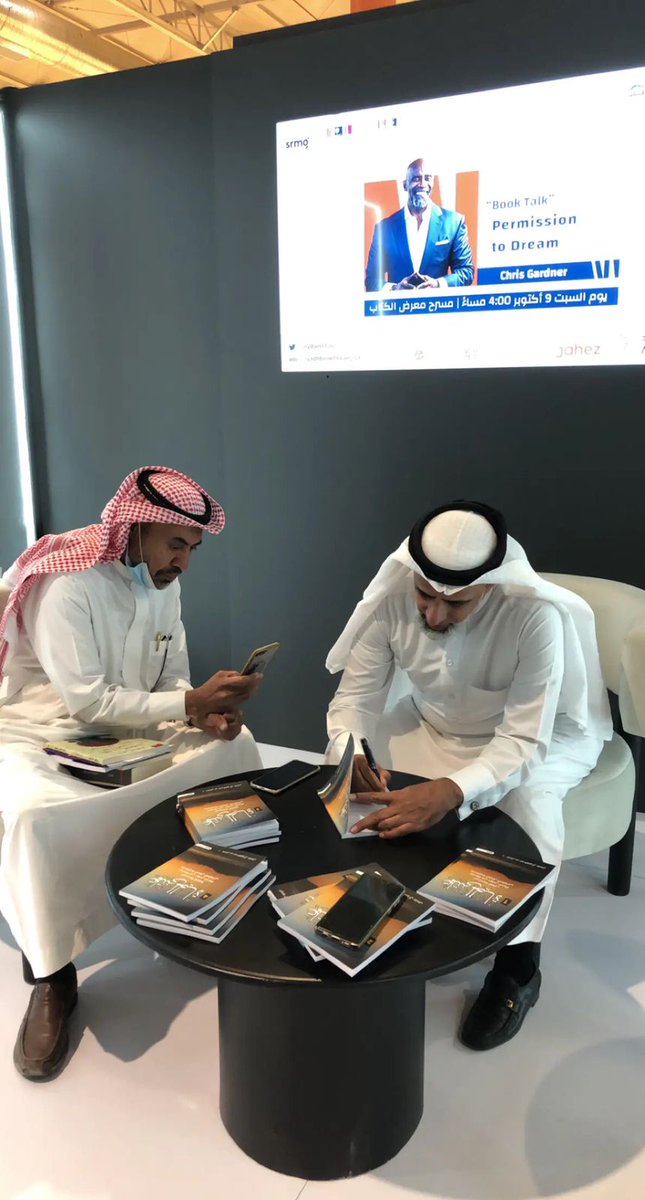 DrALOTHMAN's tweet photo. بكل معاني كلمات الشكر والتقدير والاحترام مقرونا بالدعاء لكل من تفضل علينا بحضور توقيع مجموعة من كتبي لدعم العمل الخيري والإنساني فى الجمعية الخيرية لصعوبات التعلم 
ونتطلع بإذن الله تعالى من الجميع زيارة دار تكوين جناج G78
لشراء الكتب مساهمة منكم فى دعم ذوي صعوبات التعلم وأسرهم. https://t.co/UHtnm0YdJz