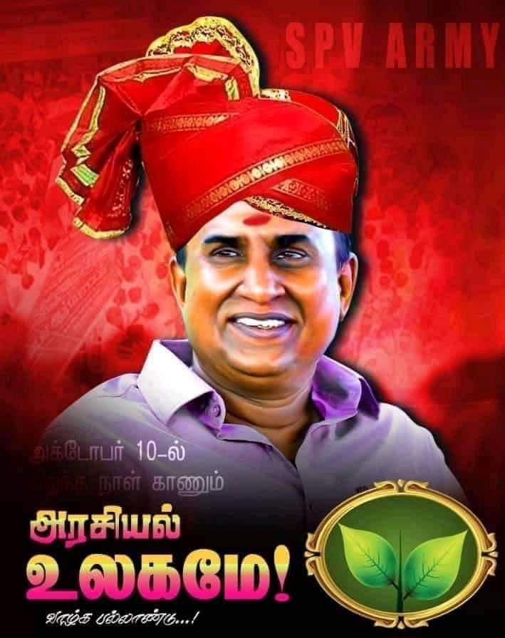 PriyaGokul20's tweet photo. எங்கள் அண்ணா பிறந்தநாள் வாழ்த்துக்கள் அண்ணா https://t.co/sbDiJVw15Z