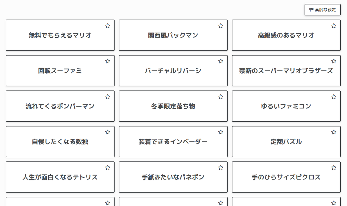 Eiki Yukkuma Eiki Okuma さん Twitter