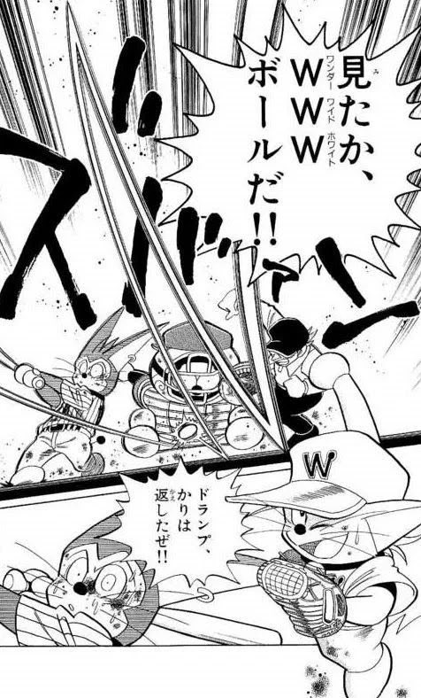 チビえもん 様専用です Clinicalaserdepiel Com Co