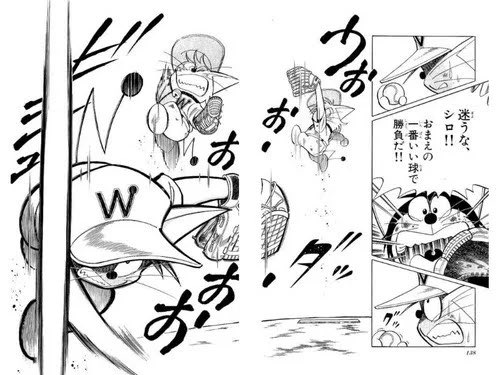 チビえもん 様専用です Clinicalaserdepiel Com Co