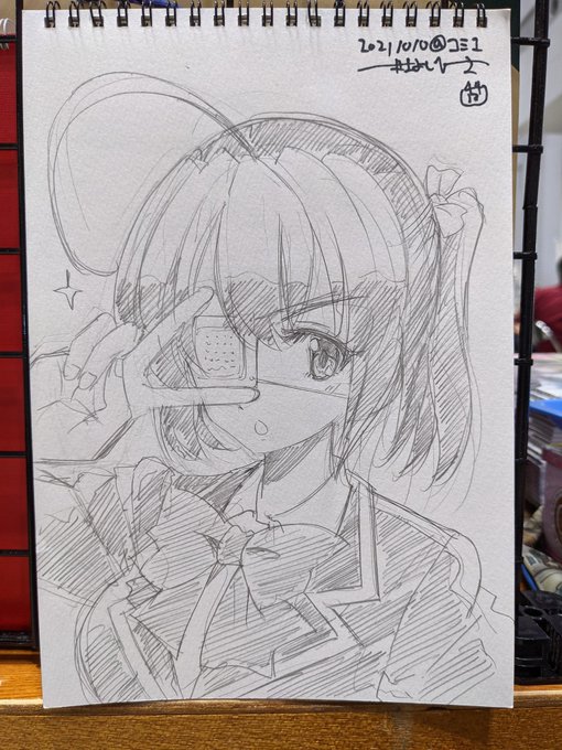 コミ1無事終了しました。来てくれたみなさんありがとうございます!そして本日のスケブ色紙(健全) 