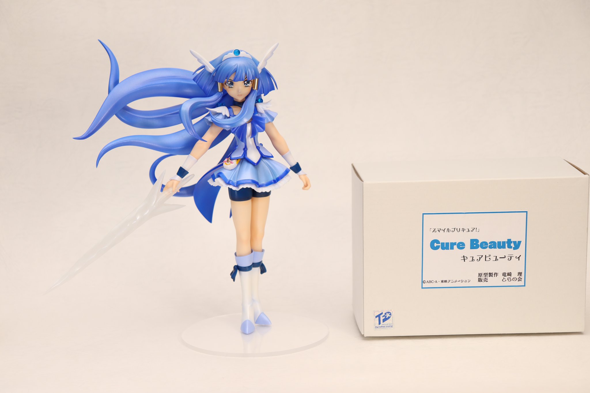 【代引き不可】 スマイルプリキュア キュアビューティー ガレージキット コミック・アニメ