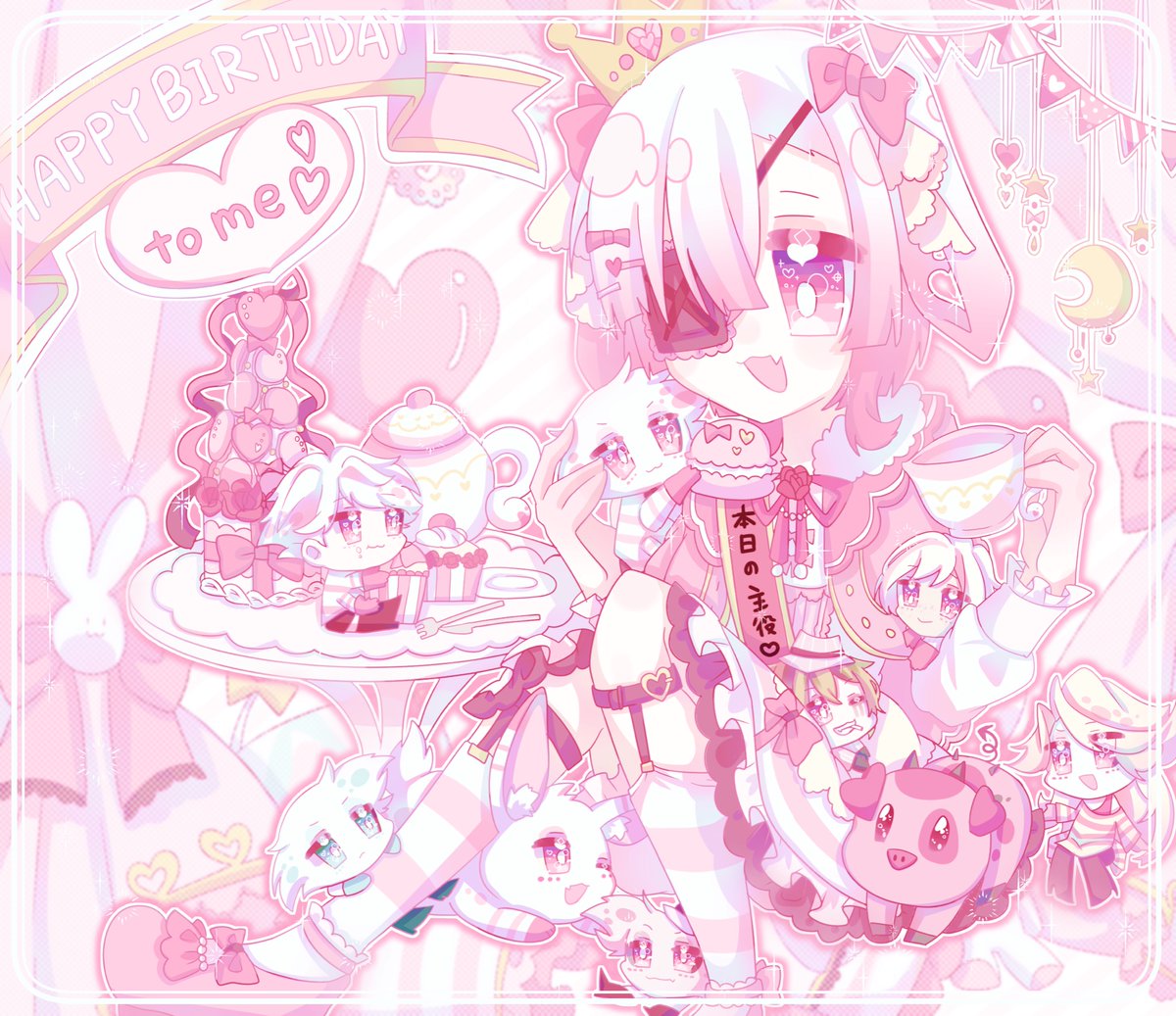 UoxoU___Angel's tweet photo. ⸜❤︎⸝🐰⚠︎お相手様if姿有🕷⸜❤︎⸝
.˖。✝︎┈┈┈┈┈ .。ʚ♡ɞ。. ┈┈┈┈┈✝︎。˖.
“ 𝙷𝚊𝚙𝚙𝚢 𝙱𝚒𝚛𝚝𝚑𝚍𝚊𝚢 𝚝𝚘 𝚖𝚎🥂♡ ”
#genodust
.˖。✝︎┈┈┈┈┈ .。ʚ♡ɞ。. ┈┈┈┈┈✝︎。˖.
FF外様の反応大歓迎です🎶♡ https://t.co/Z2cERX7dFD