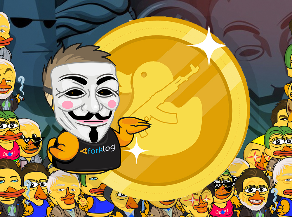 Хола эрманос!

Cartel de Forklogue - крупнейшая организация по импорту и разведению редчайших уток во всей Латинский Америке. Наши доходы растут гигантскими шагами, ведь мы контролируем рынок и держим в страхе всех, кто встаёт на нашем пути.