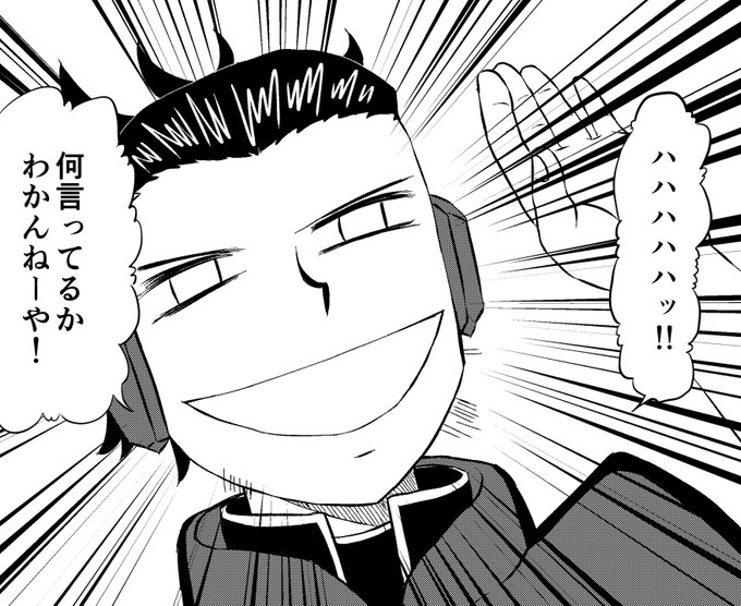 @waiwai1132 昔描いた米屋のクソトレス(ガッシュ)出てきたから見て 