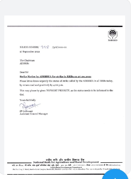 harshnanda09's tweet photo. Dear,@BankofBarodaCEO
Please give  approval to the vacancy notified as per the vacancy reported by RRBs in current year IBPS notification. its impact a lot on our career Please don't desteoy our hardwork &amp; dreams.
#BOBBringBackRRBVacancy 
@NABARDOnline @DFS_India @BUPBEU @NewsRrb https://t.co/NMC4bfA266