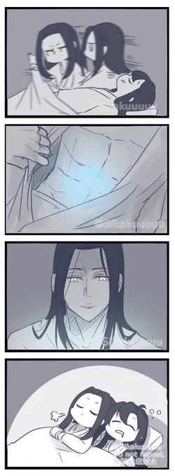 例のしるしのやつ 
