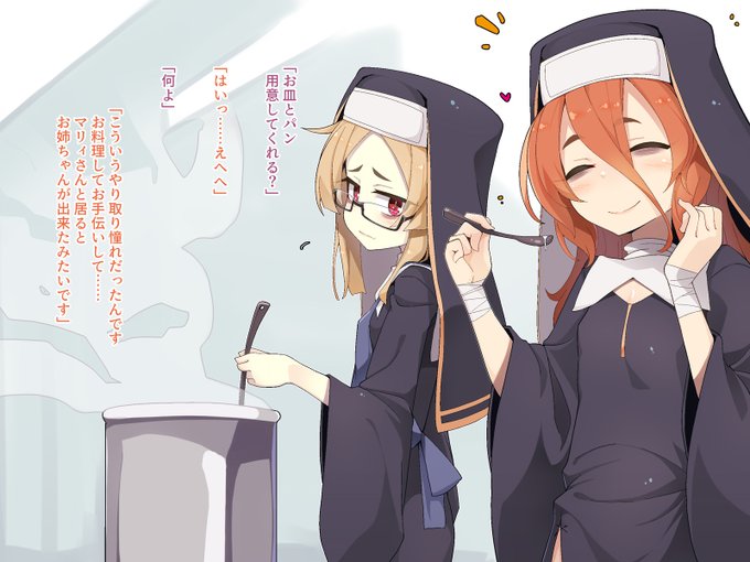 注目 画像ツイート Charlotte シャーロット 5ページ目 アニメレーダー
