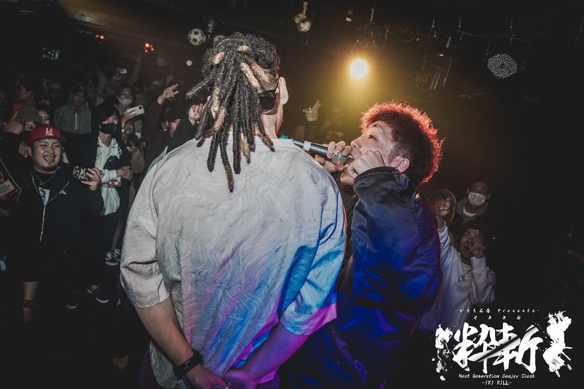 そろそろDeejay clashやりたいね

俺が戦いたい相手は、、、