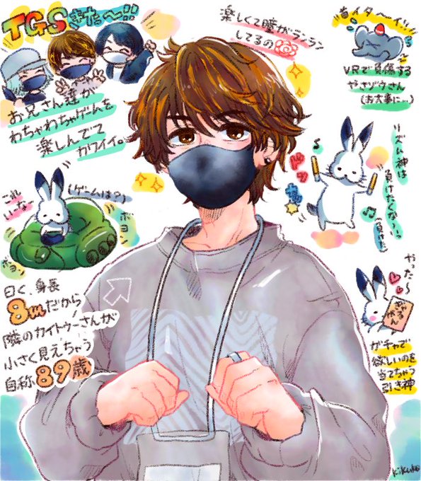 あんなおのtwitterイラスト検索結果 古い順