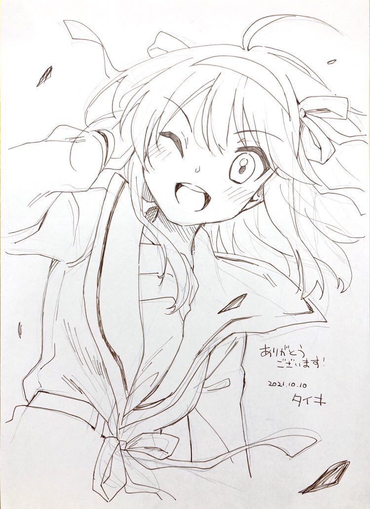 今日のコミ1で描かせていただいたスケブ
①ハルヒ
②ハルヒ
③古泉×長門
④長門 