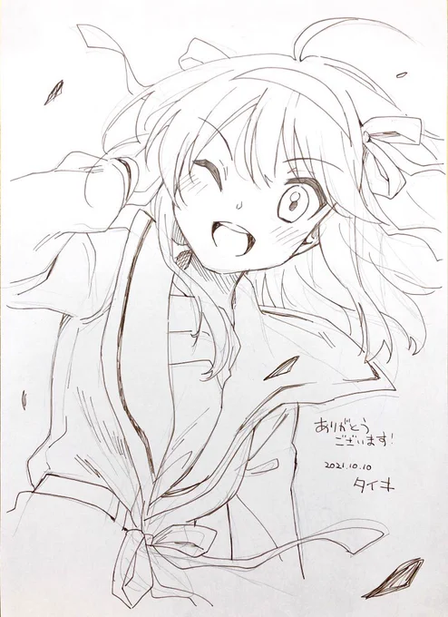今日のコミ1で描かせていただいたスケブ
①ハルヒ
②ハルヒ
③古泉×長門
④長門 