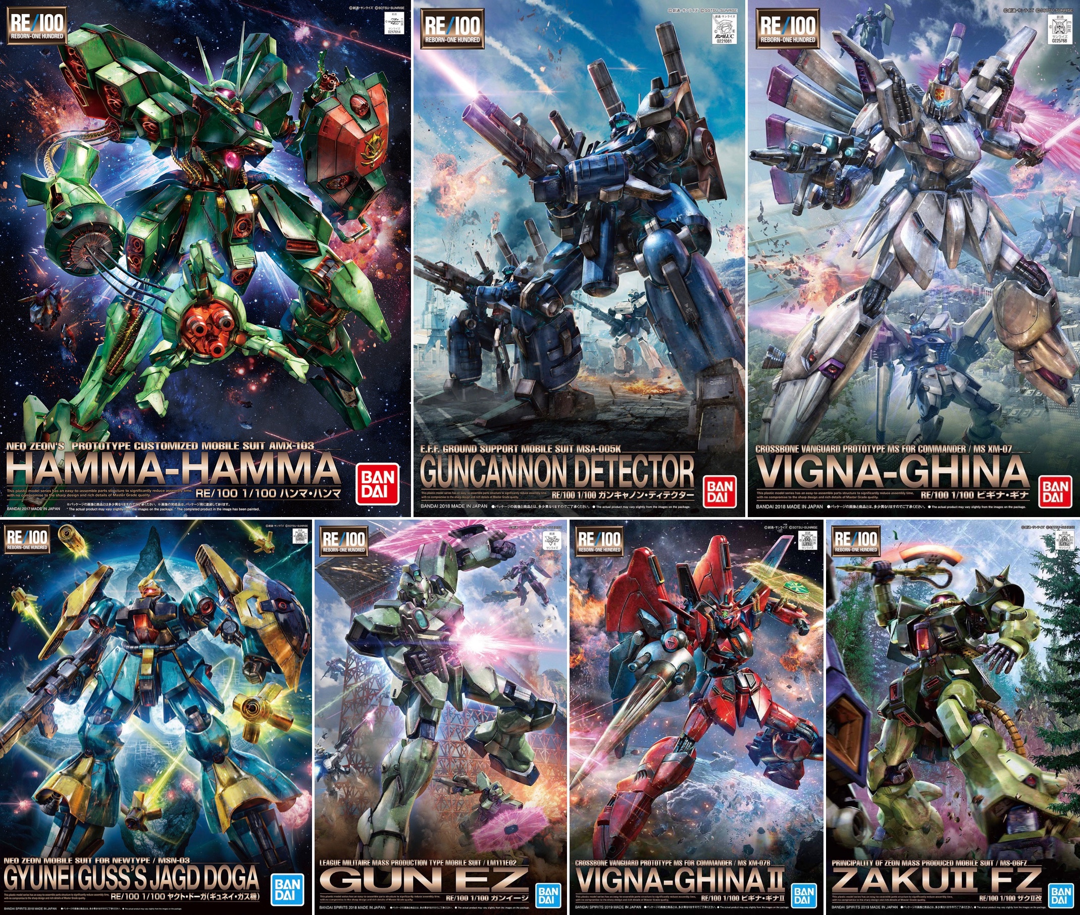 ガンプラボックアートの世界 (@gunplaboxart) / X