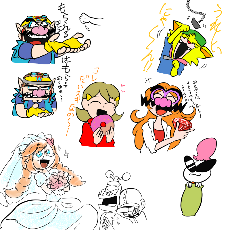 メイドインワリオ
ポイピクのブツです。 