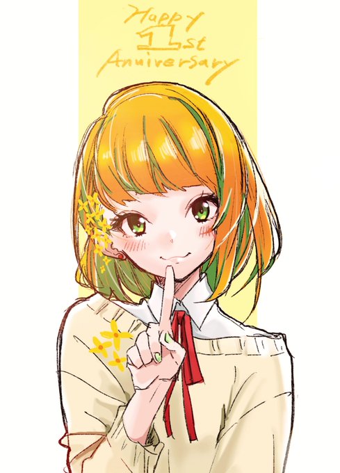 金木犀のtwitterイラスト検索結果
